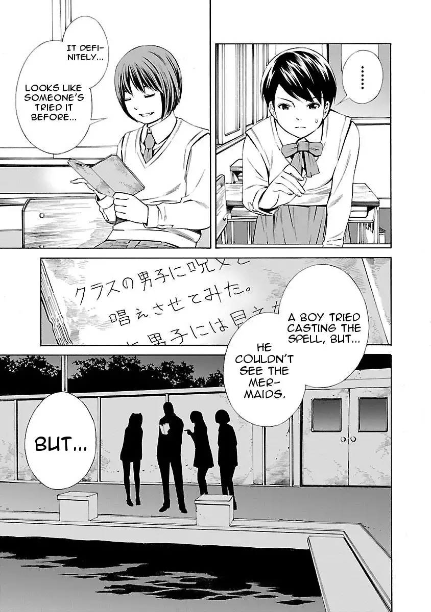 School Ningyo Chapter 17 19